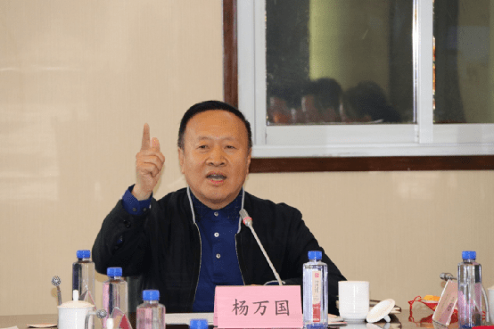 杨万国会长介绍